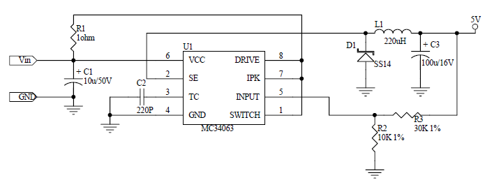 em_power_5v